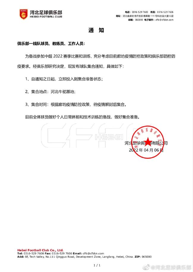 床戏合集