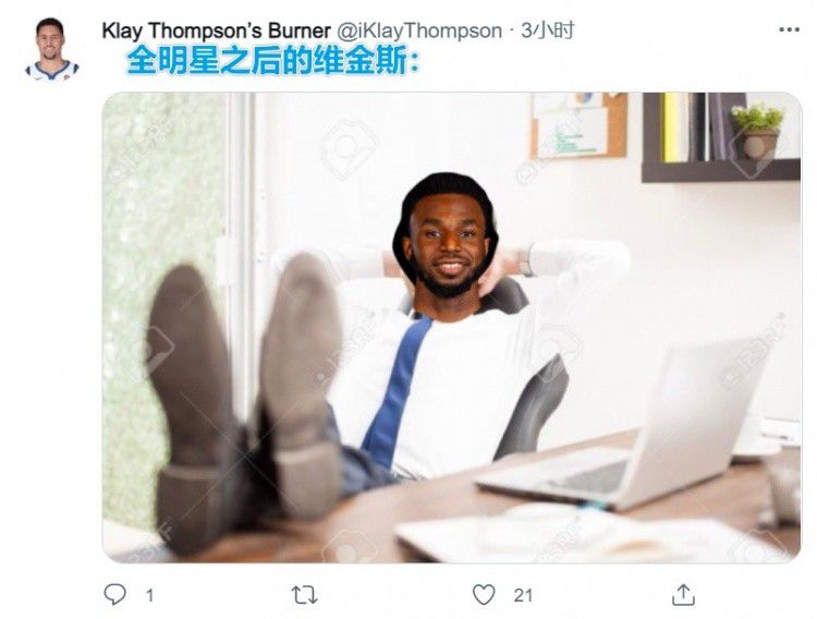 美丽的妈妈