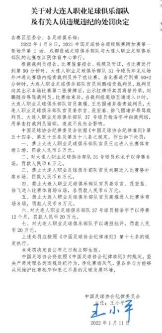 国产成人久久综合热