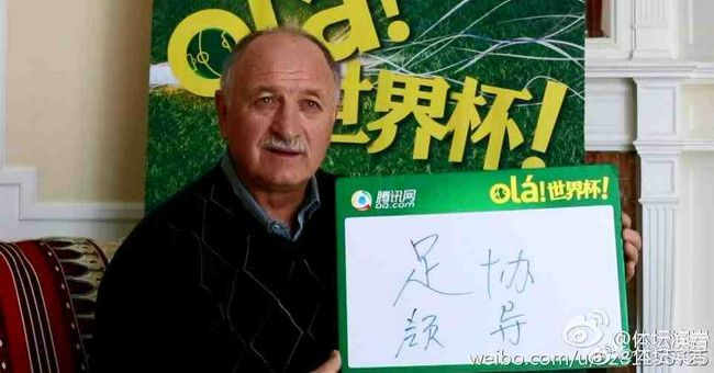 牧神记 在线免费观看