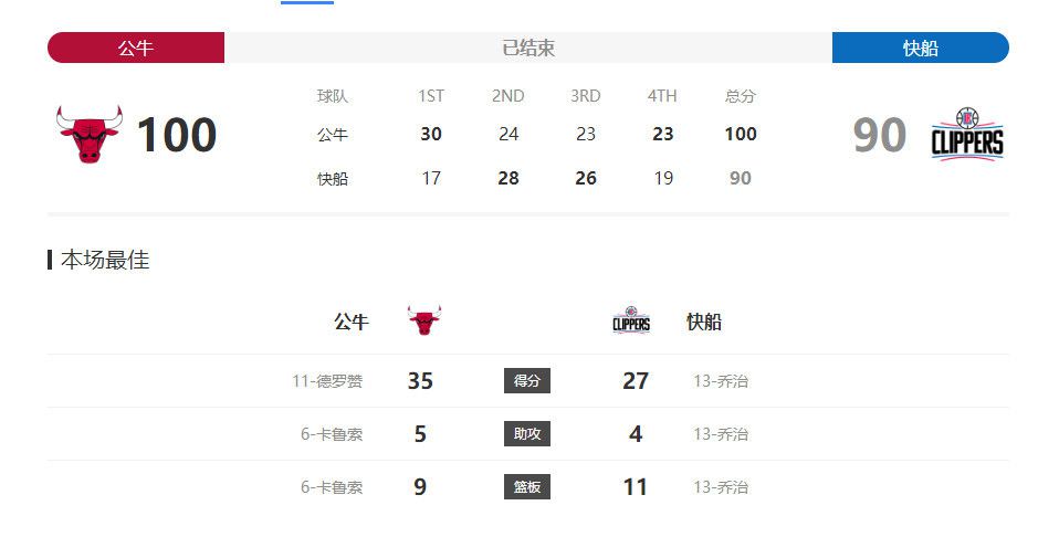 香蕉久久国产
