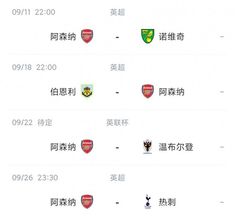 精品久久久久久久久久香蕉