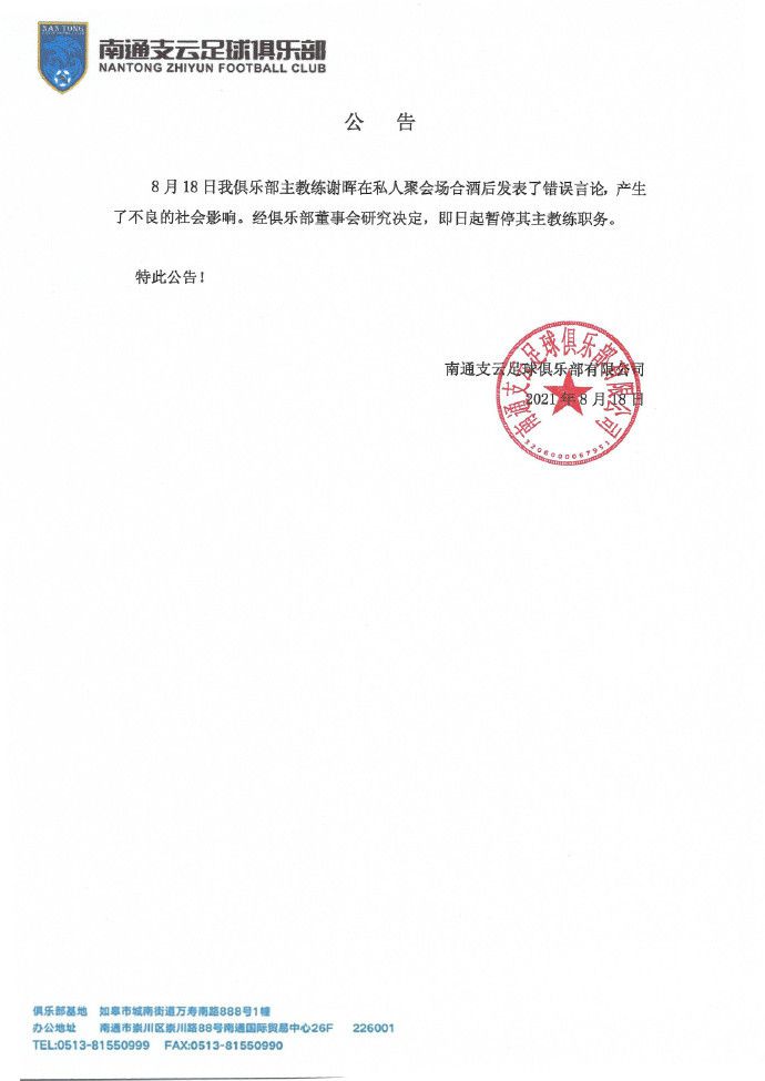 国产精品久久久亚洲动漫