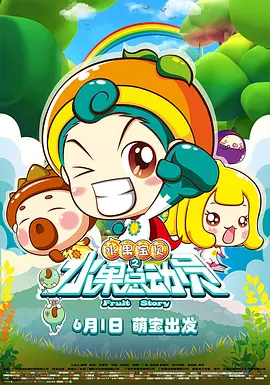 这样放就行