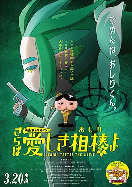 九九热综合