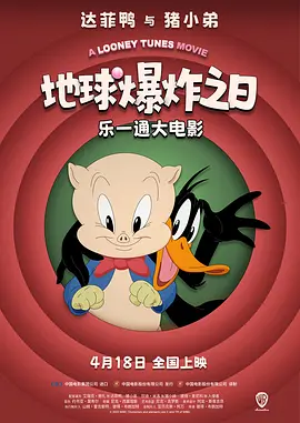 国产精品人人爽人人做我的可爱