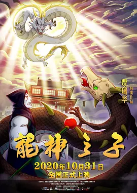 在线观看亚洲精品国产