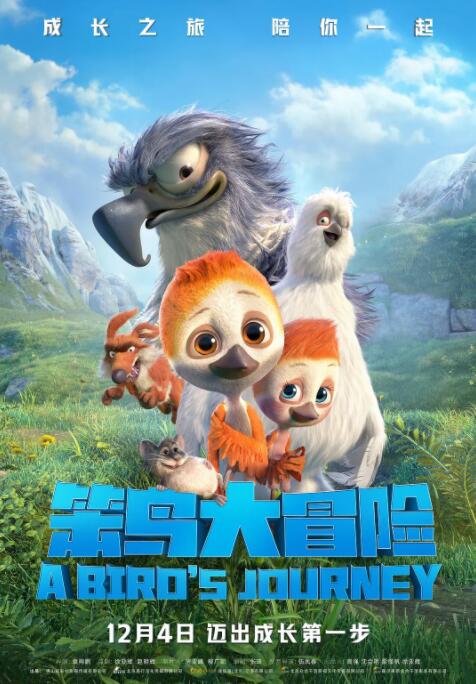 国产成人一区二区视频在线观看