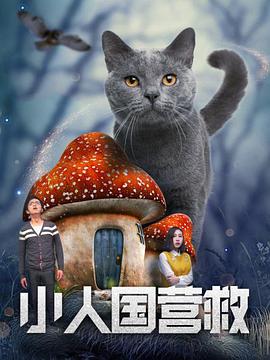 青青草成人免费