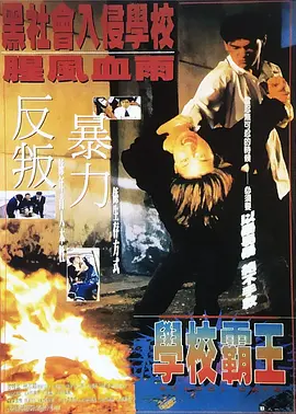 天天射夜夜骑