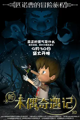 免费人成激情视频在线观看
