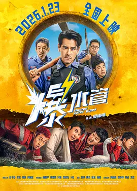 伊人99综合