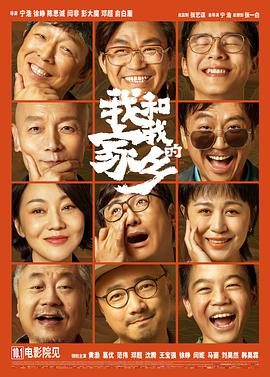 av电影在线播放