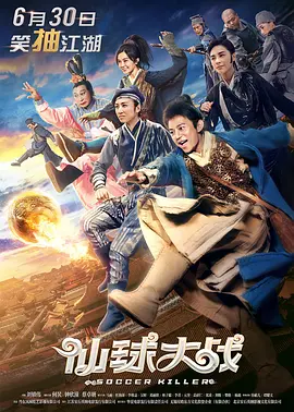 女社长的勾引
