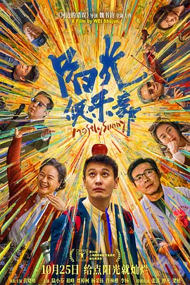 欧美专区 在线视频