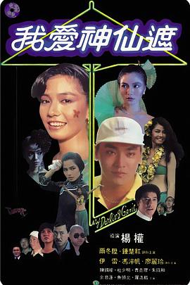 91久久综合九色综合欧美亚洲