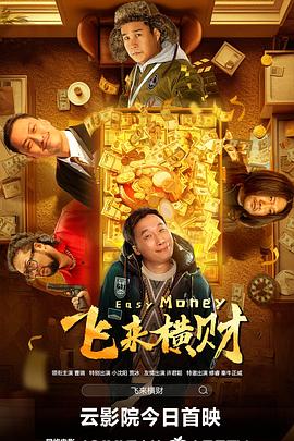 亚洲国产成人久久一区www