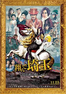 淫荡的妻子：男人的味道