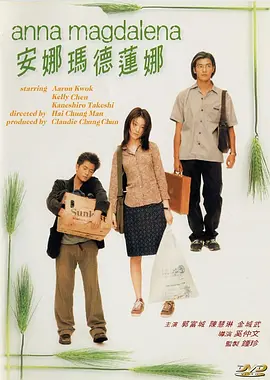 翁熄系列28篇