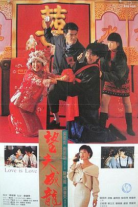 日本高清xxx