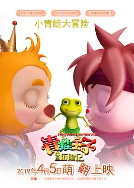 欧美日韩亚洲国产一区