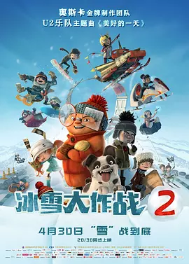 色国产精品