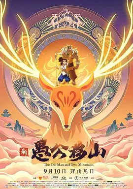 国模芭芭拉