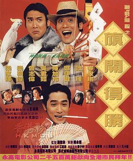 亚洲成人福利在线观看