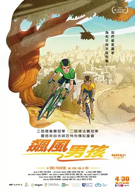 美女啊啊啊