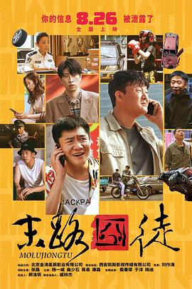 裸体女18