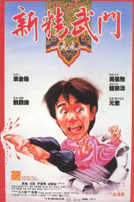 国产精品自拍电影