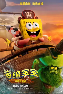 裸体无马赛克视频