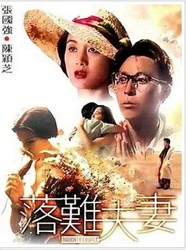 亚洲色图影院