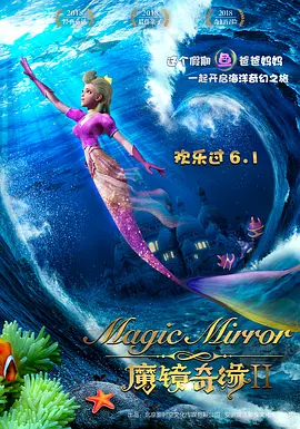 AV明星那些事