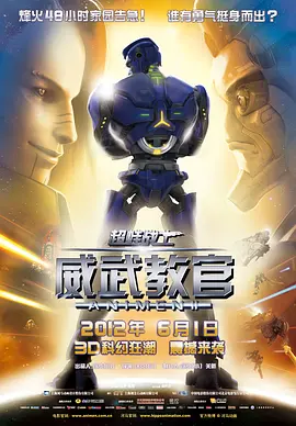 香蕉久草在线