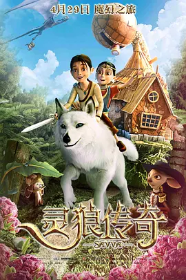 隔壁的姐姐