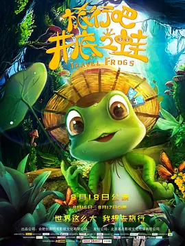亚洲综合色播