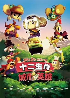 国产精品欧美日韩一区二区