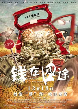 精品色综合