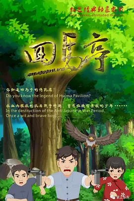 成人做爰www