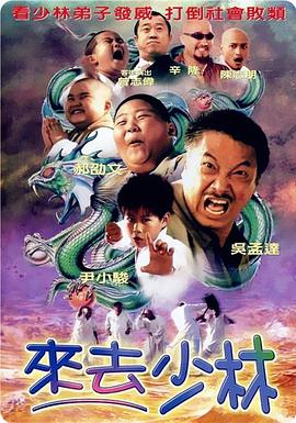 国产性xxxx