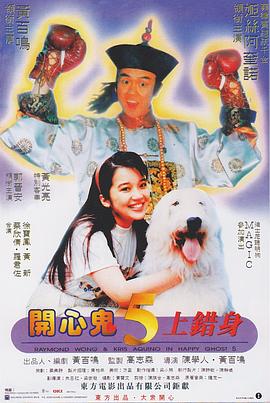 久久久免费电影