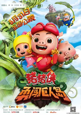 福利视频757