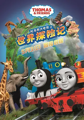 亚洲网站在线观看