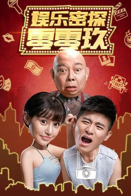 99综合在线