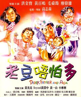 九九在线偷拍视频在线播放