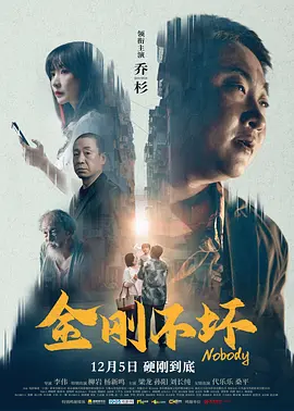 日本艳母