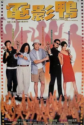 妈妈的爱人2