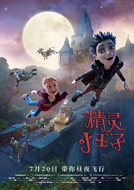 妻子的强迫症2