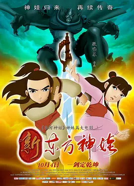天天综合天天